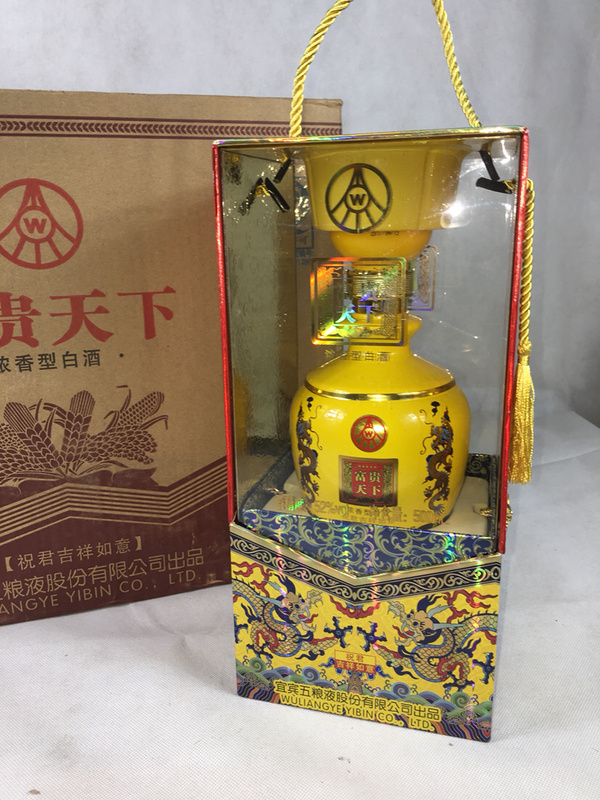 香型浓香型品名富贵天下毫升500度数52度