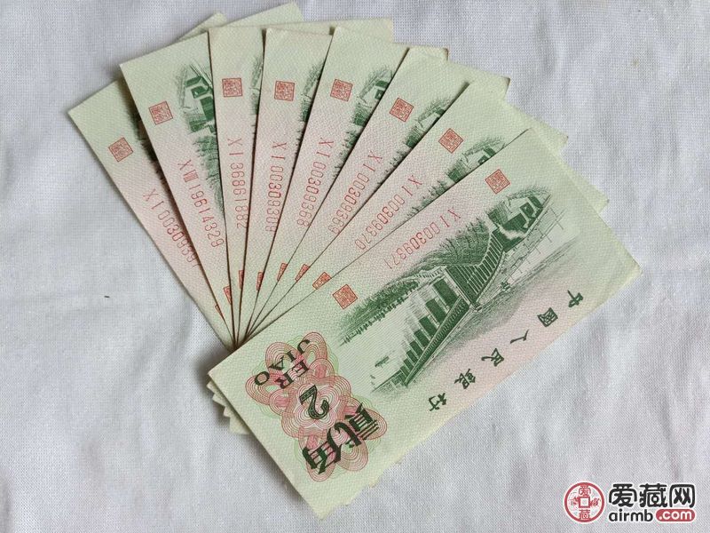 好品大桥01起始冠号,8张一起