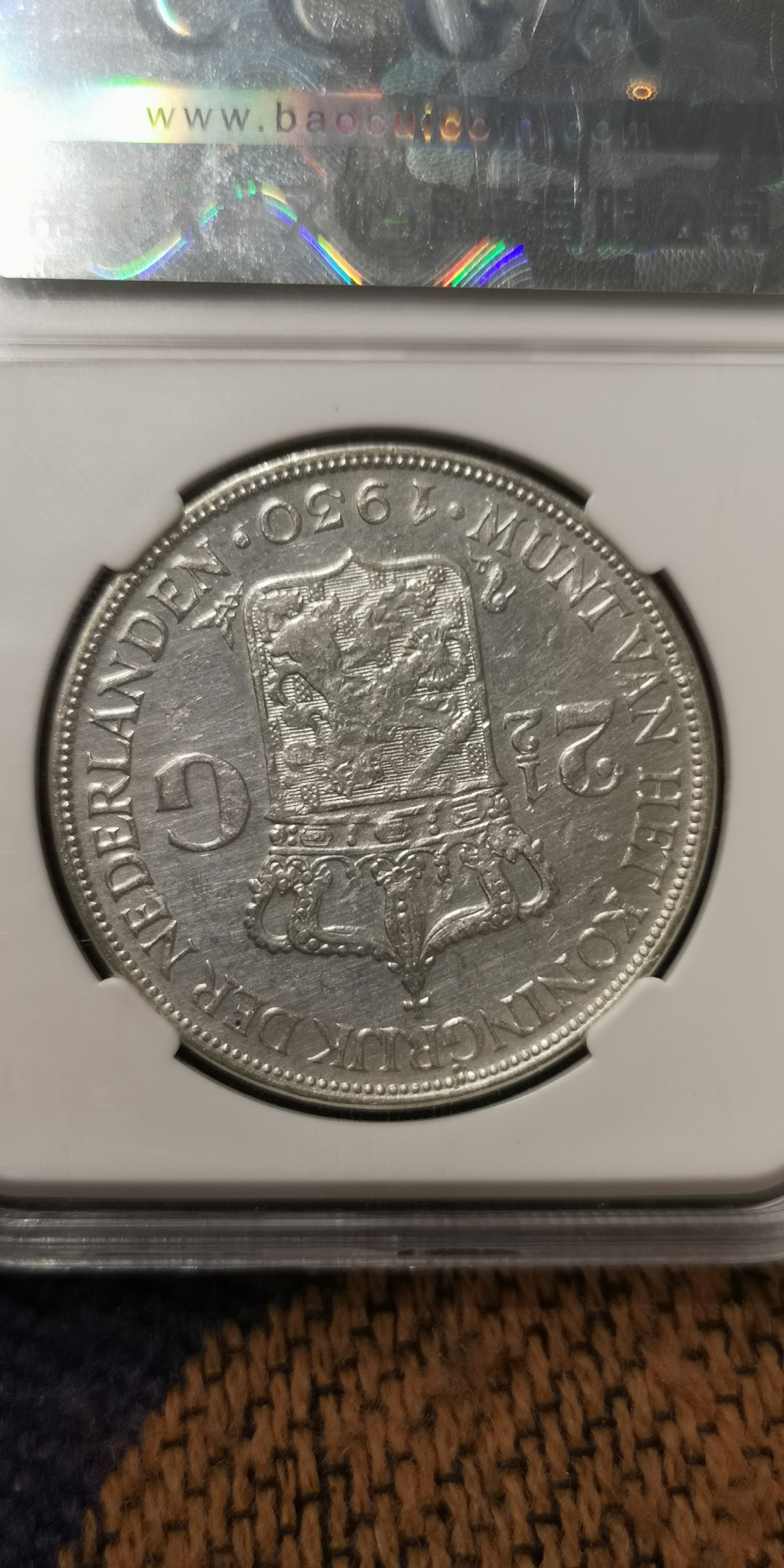 保粹评级ms62 荷兰银币