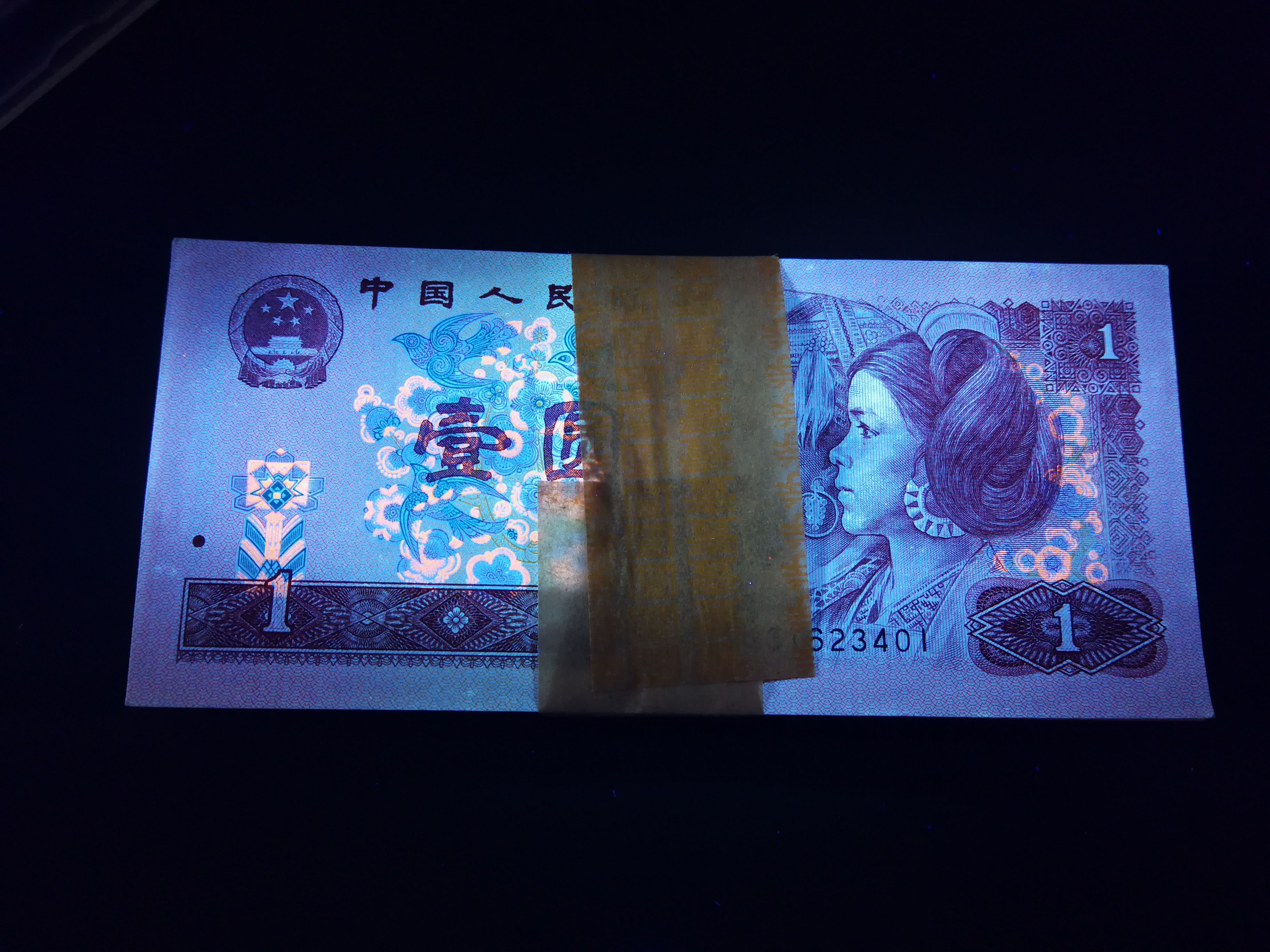 901金杯桃花红gk31623