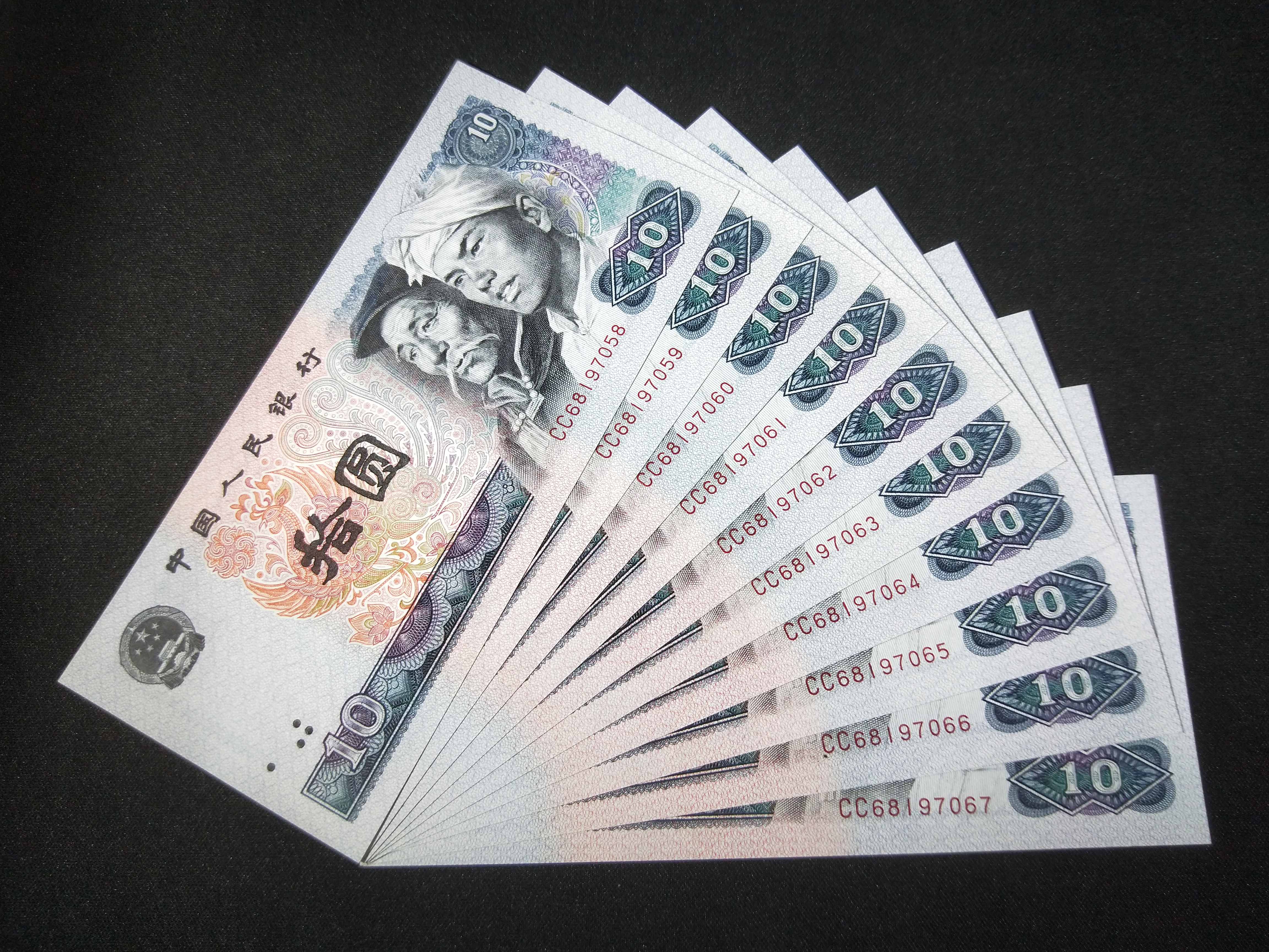 绝品8010罕见金典cc双冠强