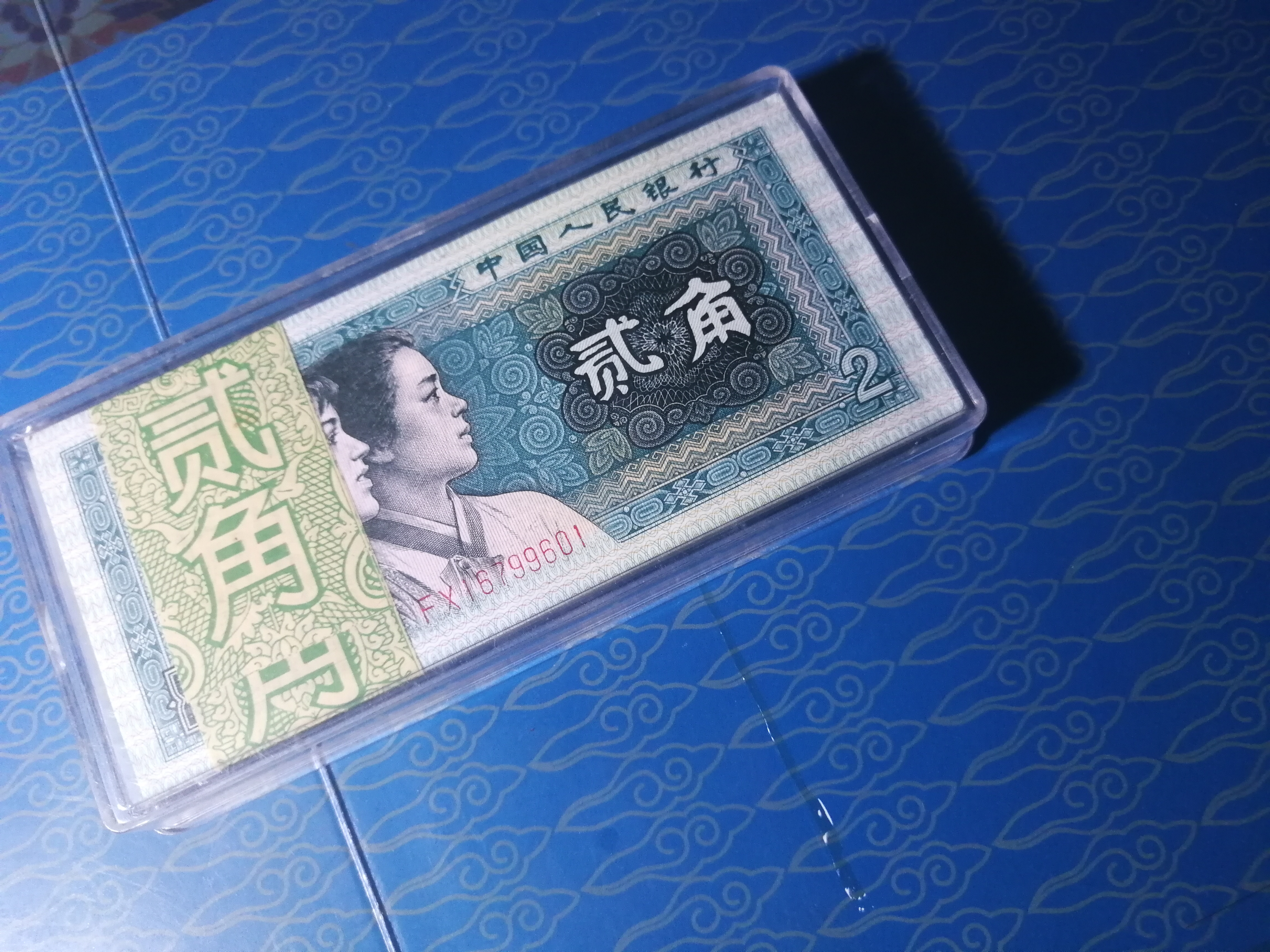 分享到: 8002fx601一刀百连,正面金丝猴背面国徽荧光,多拍免邮!