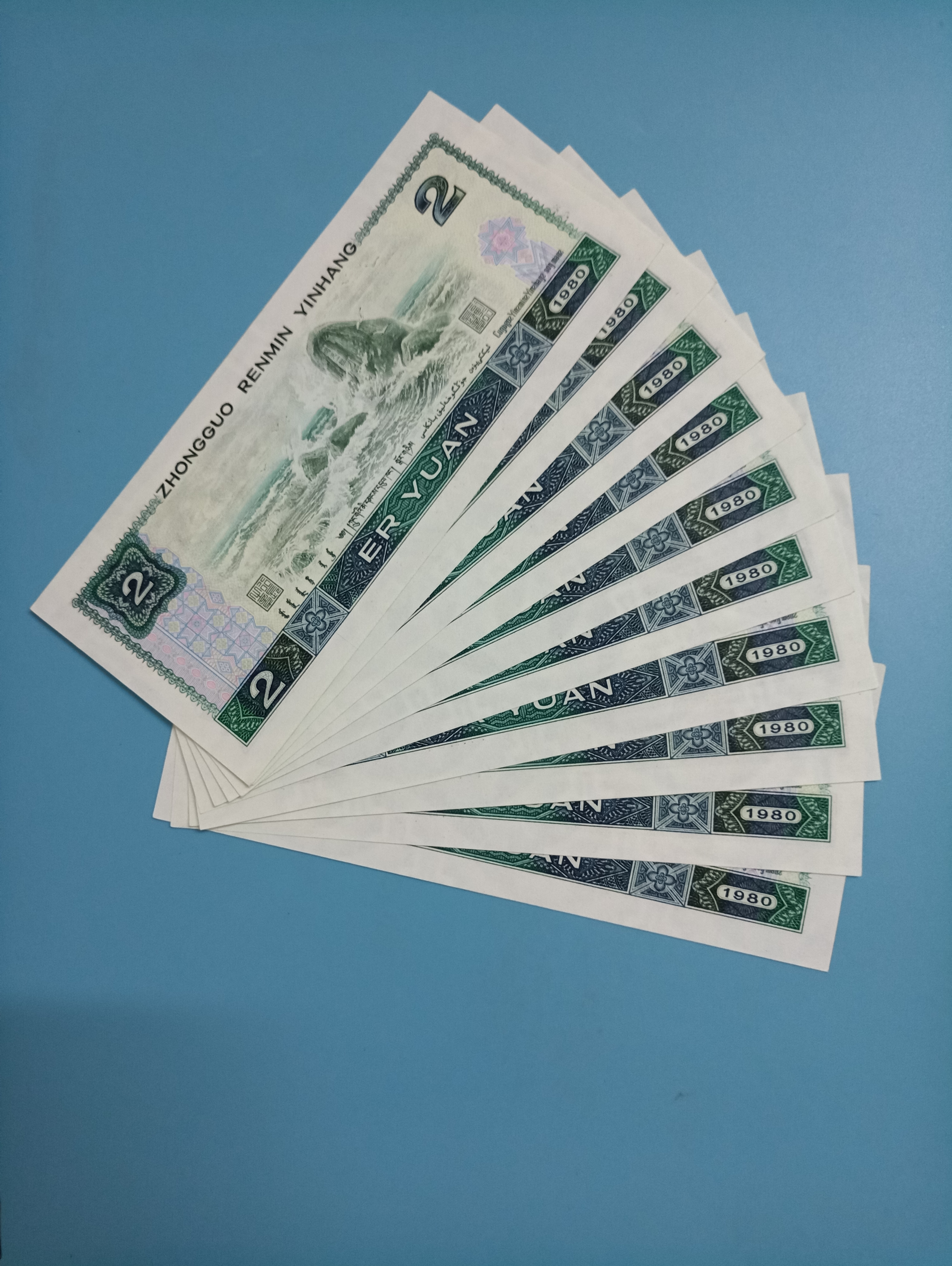 绝品802稀少绿钻ix标十一组