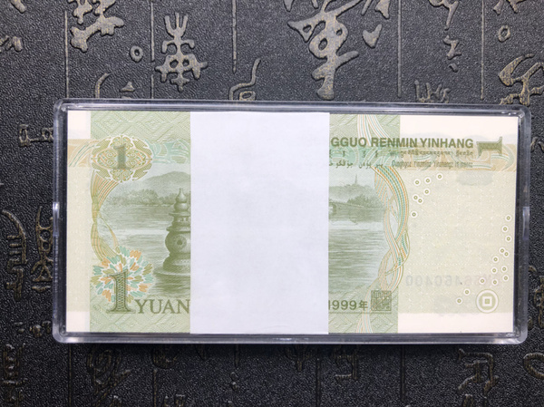 991大叶兰一刀dm冠号捆拆绝品全新百联