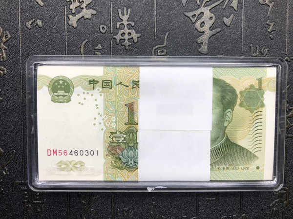 991大叶兰一刀dm冠号捆拆绝品全新百联