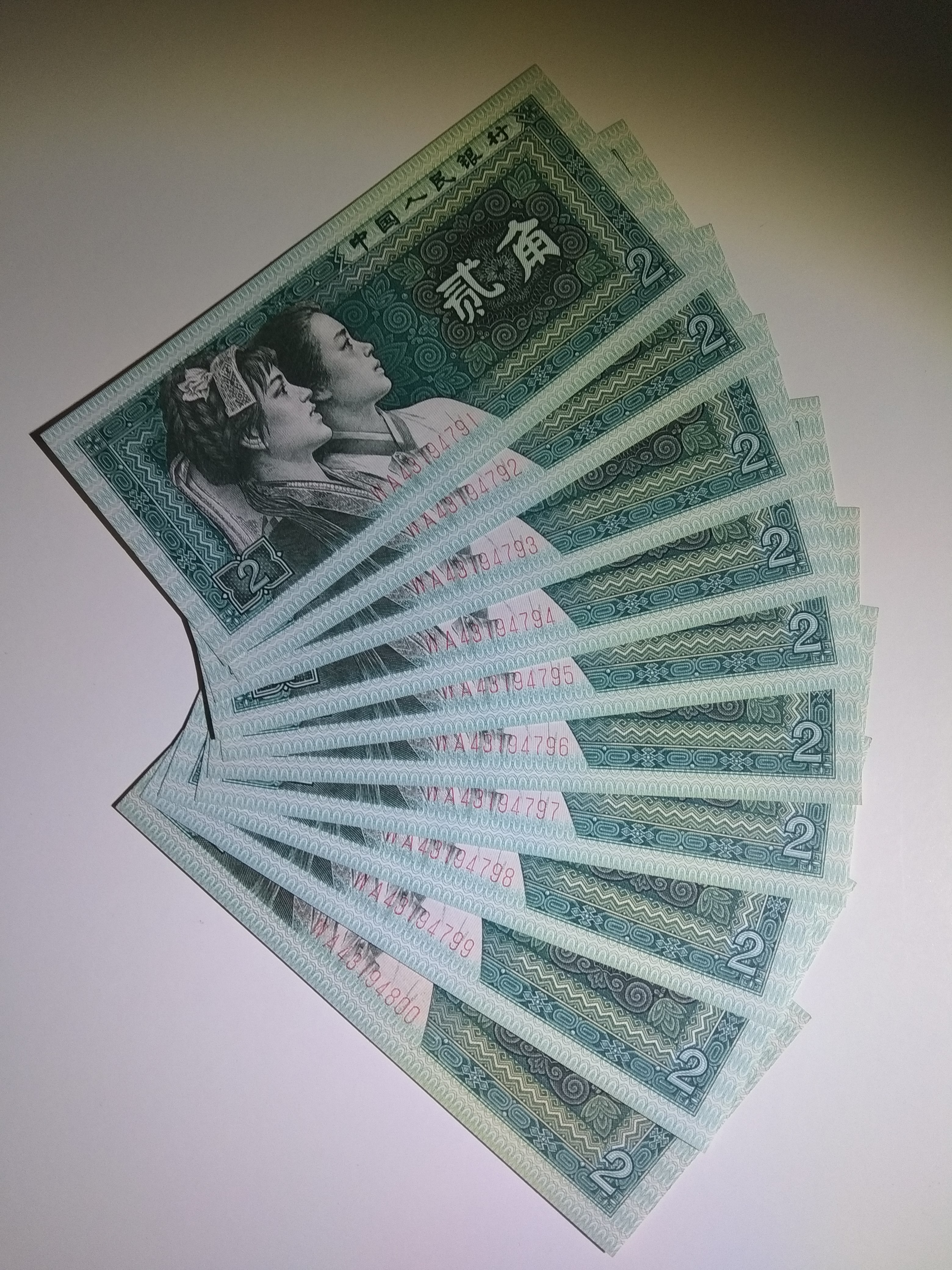 8002标十一组,幼线体wa冠