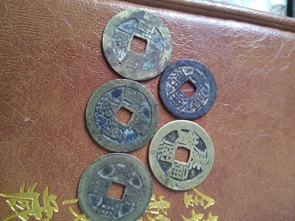 康熙通宝五枚合拍