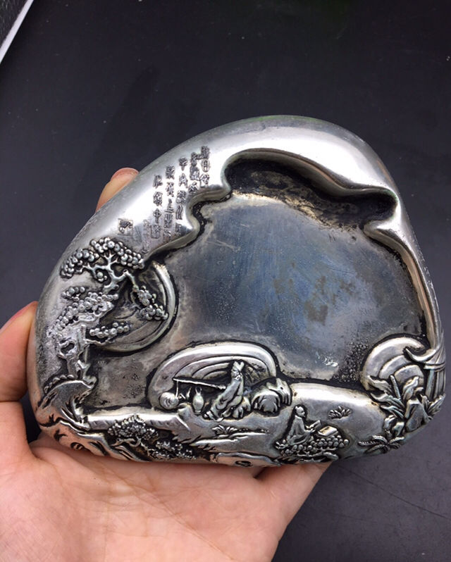 天然老银杂银砚台,寒江独钓,砚