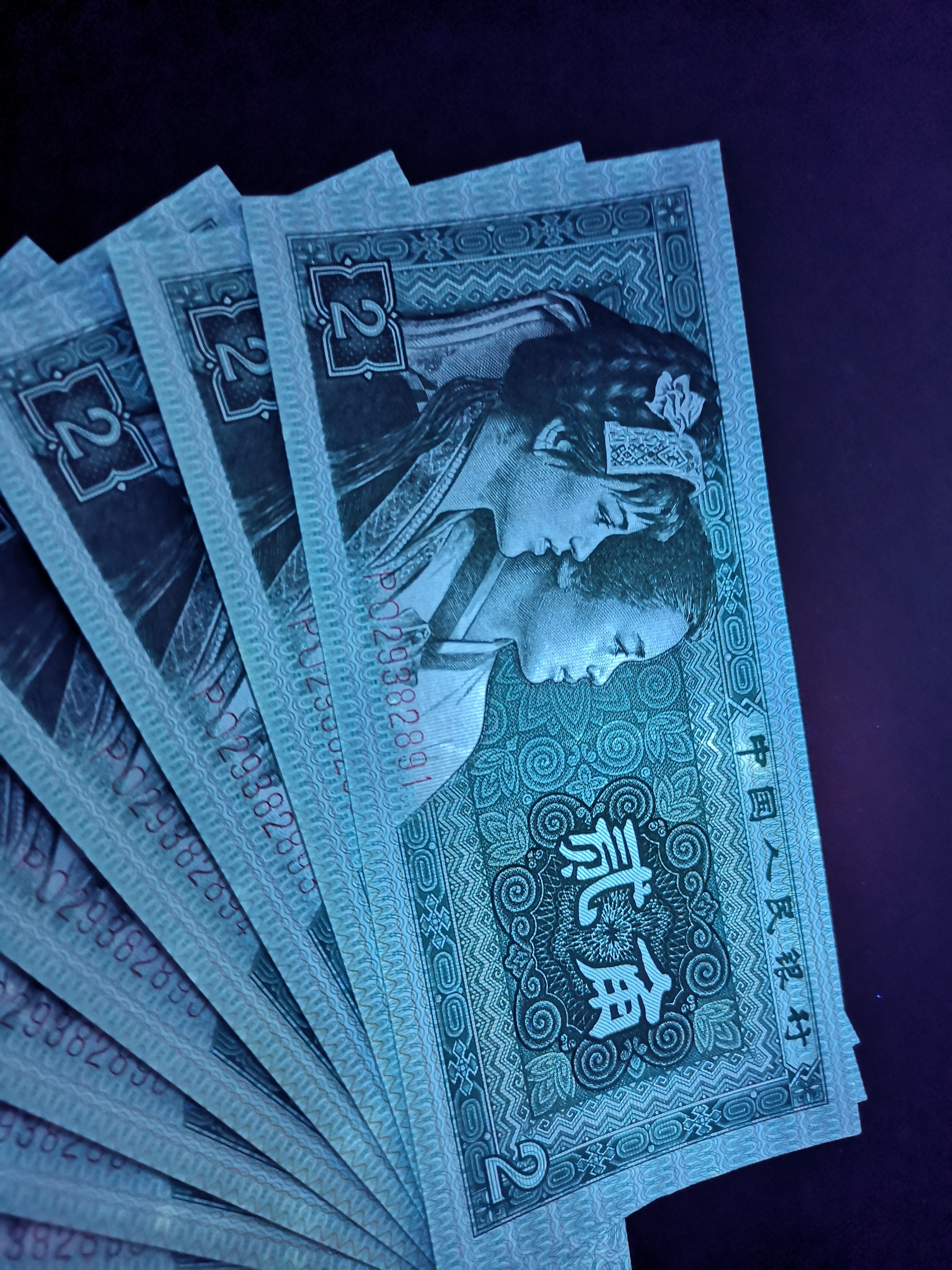 从新上,8002精制币冠po2