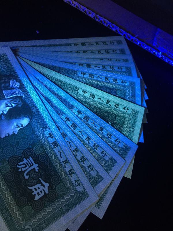 8002雨过天晴又名青绿美翠强荧光稀少冠br带