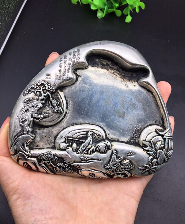 藏银砚台寒江独钓砚台低价起拍老气古朴份量感