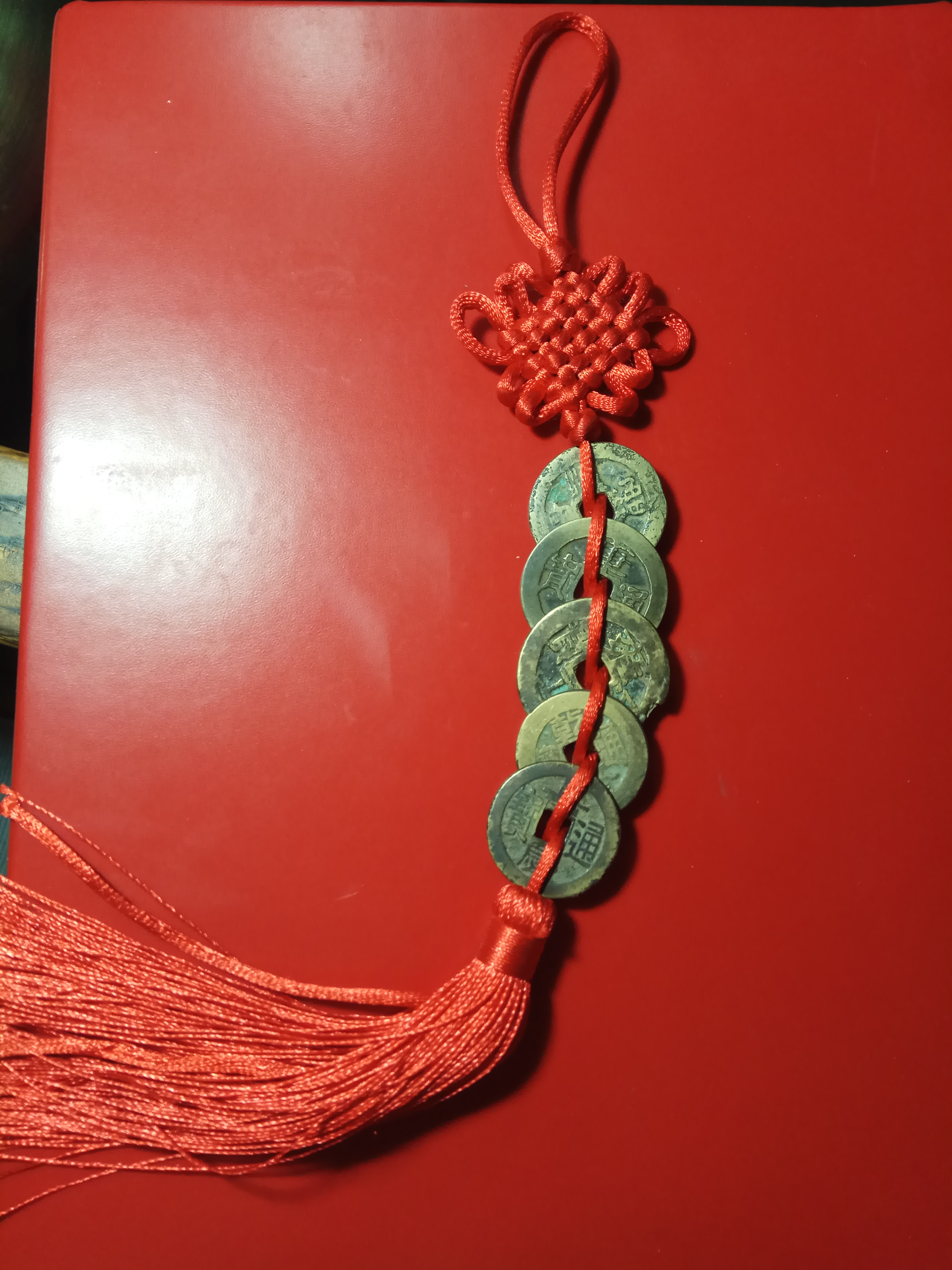 五帝钱,辟邪保平安的,懂得不用