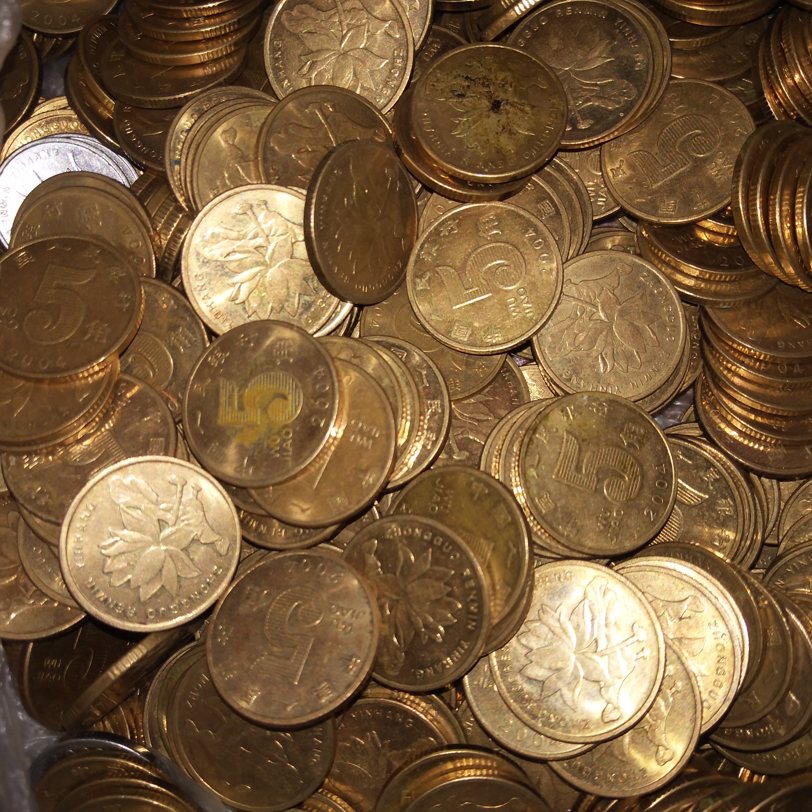 爱藏网 爱藏拍卖 硬币 54 分享到: 善源阁钱币!