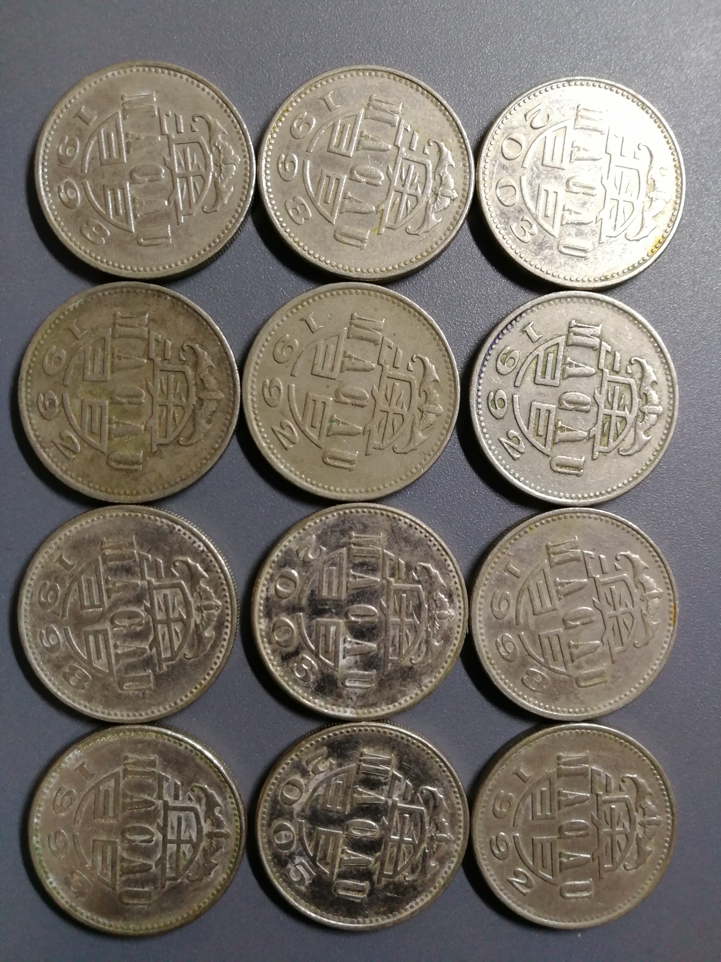 澳门币一元硬币图片图片