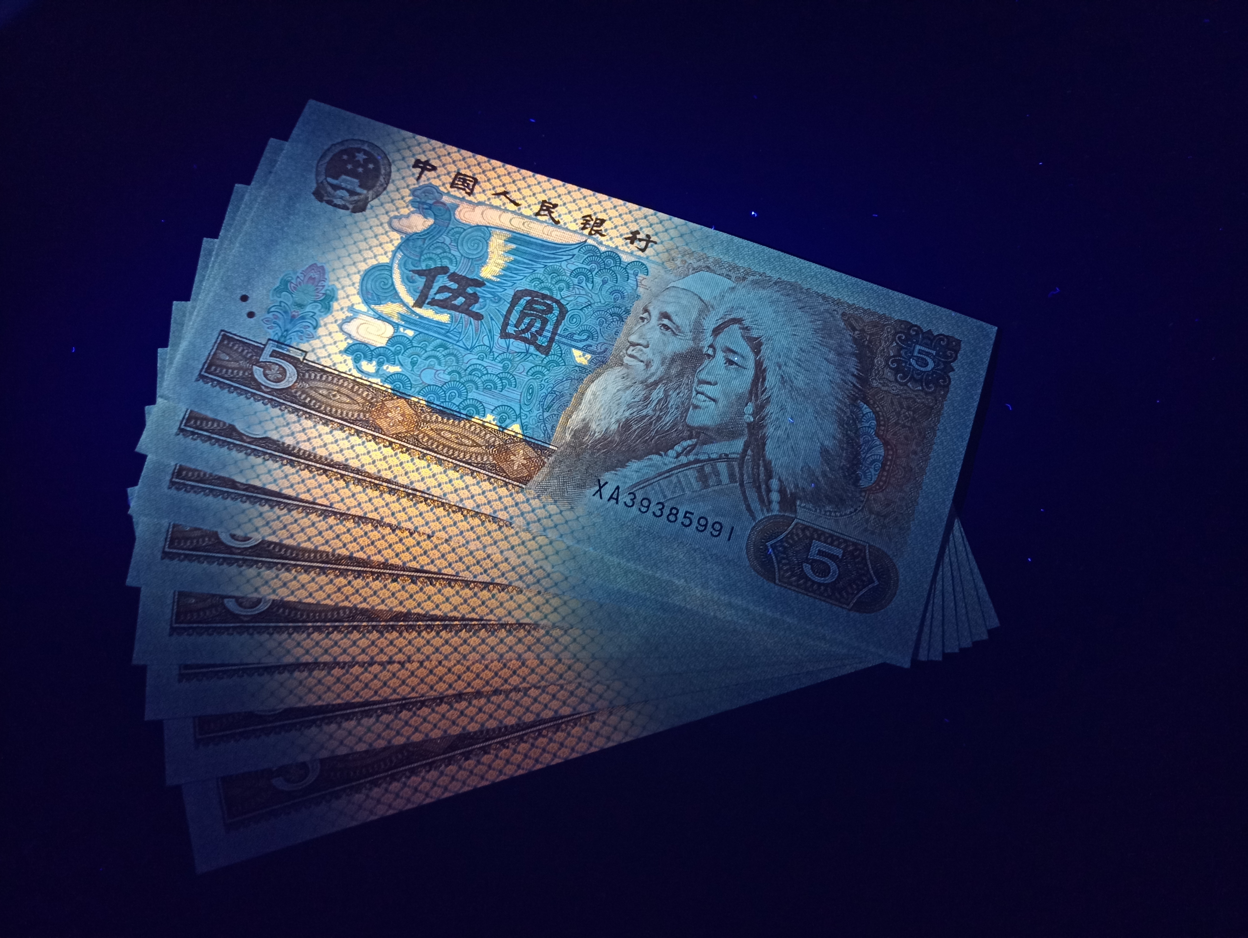 绝品805稀少xa金光蓝鹤八连