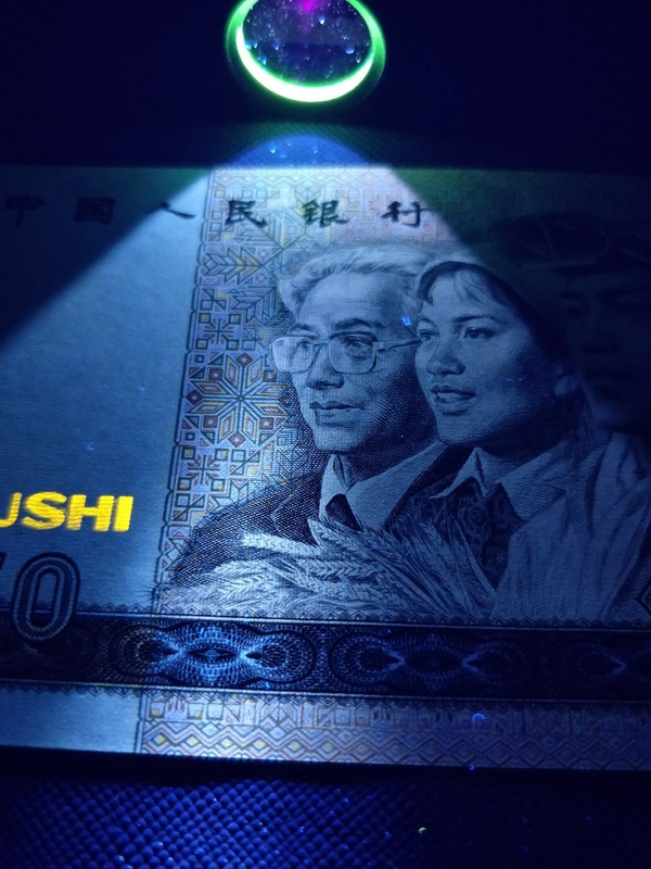 9050全到绝品金星82碧波珍稀冠号jx全程无