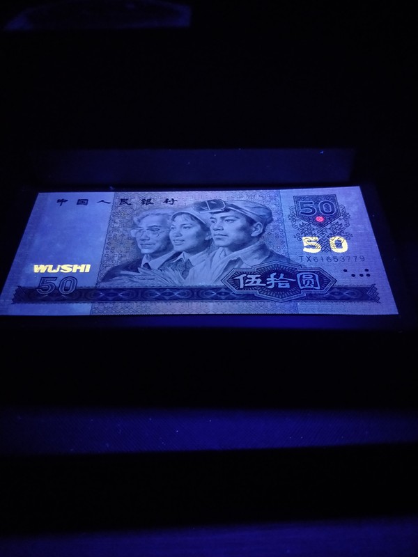 9050全到绝品金星82碧波珍稀冠号jx全程无