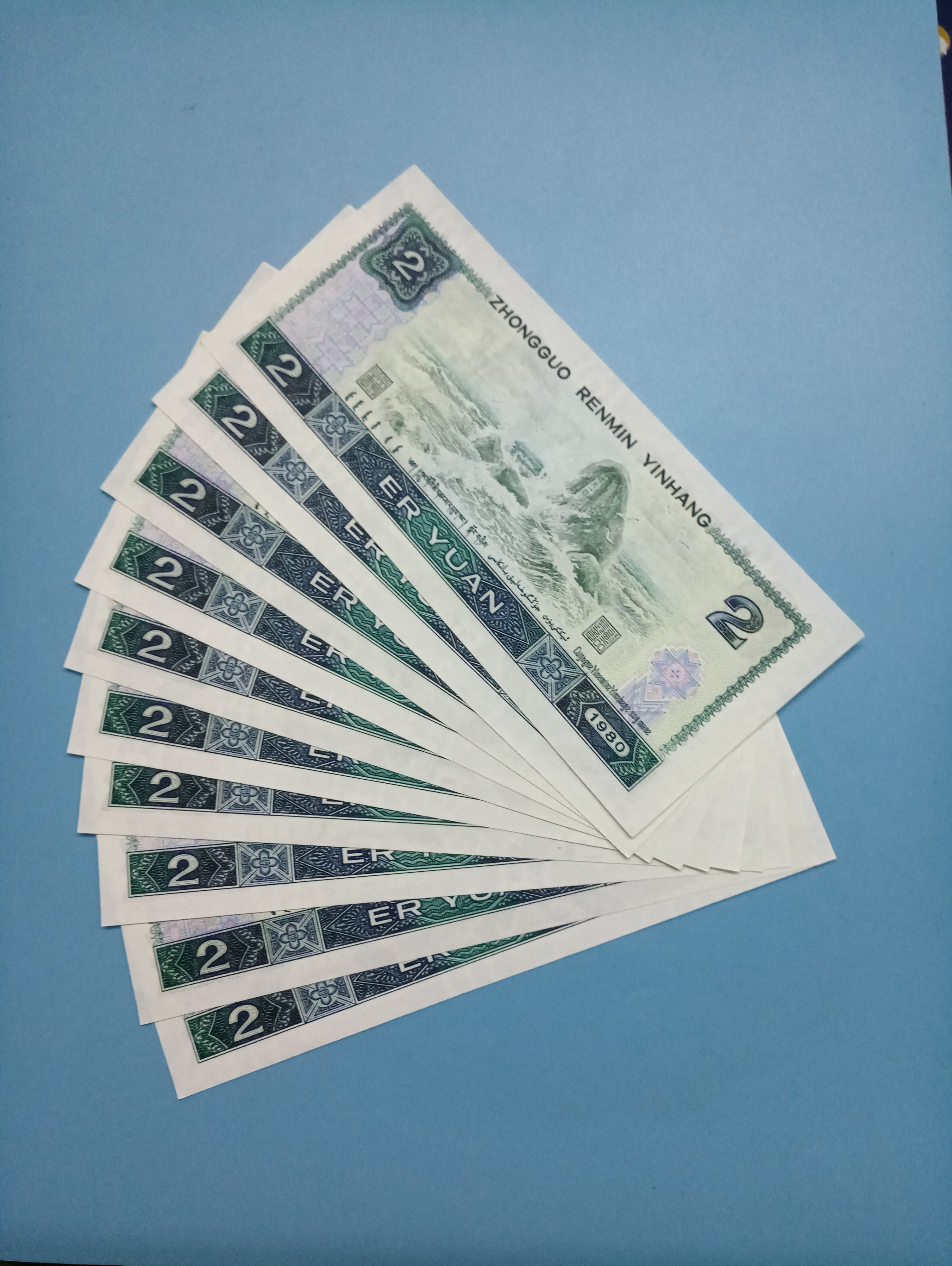 绝品802稀少绿钻标十一组,好