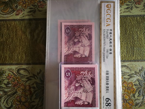 8005黑美人一眼清不借助任何工具清晰明了对