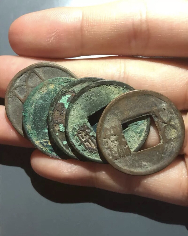 五铢钱,汉代五铢,版别不同,上千的历史,真假_图片_价格_评级-古钱币