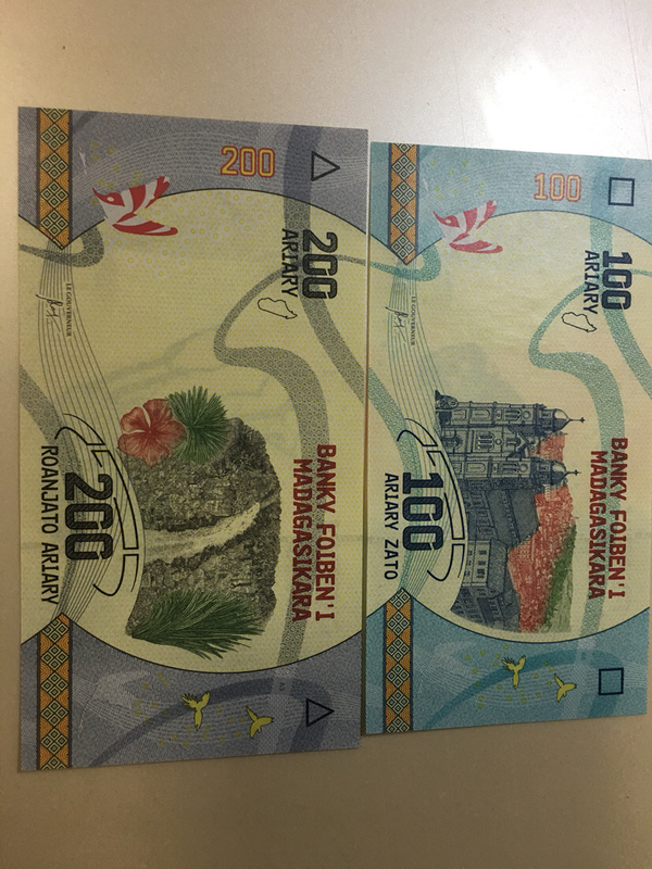 马达加斯加最新版阿里亚里两张低价特惠小面值,精美的