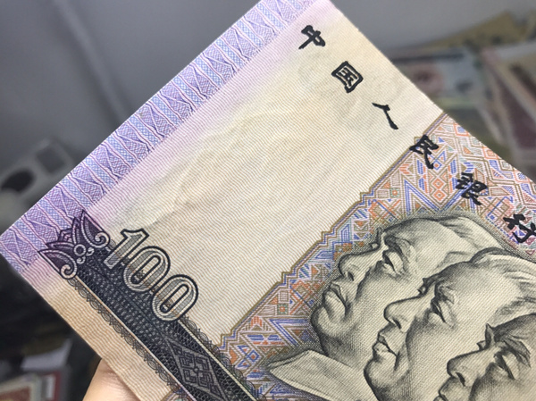 80100,全品原票,水印部位有轻微凸起,包真