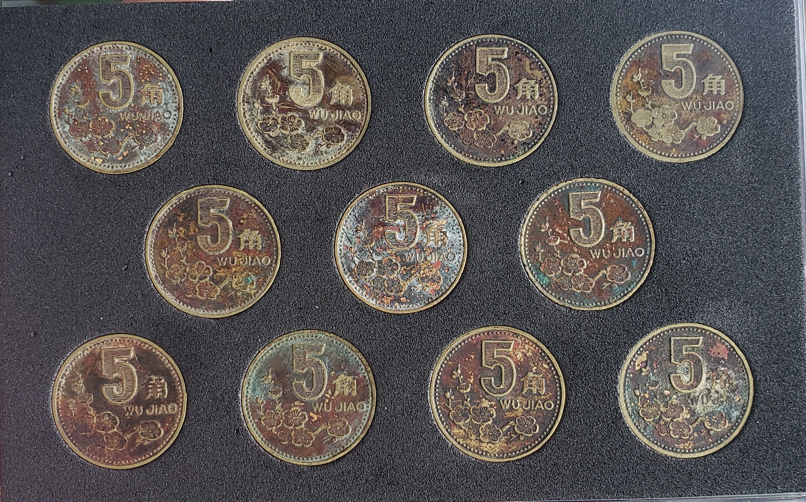 梅花五角重口味老包浆一套,手机