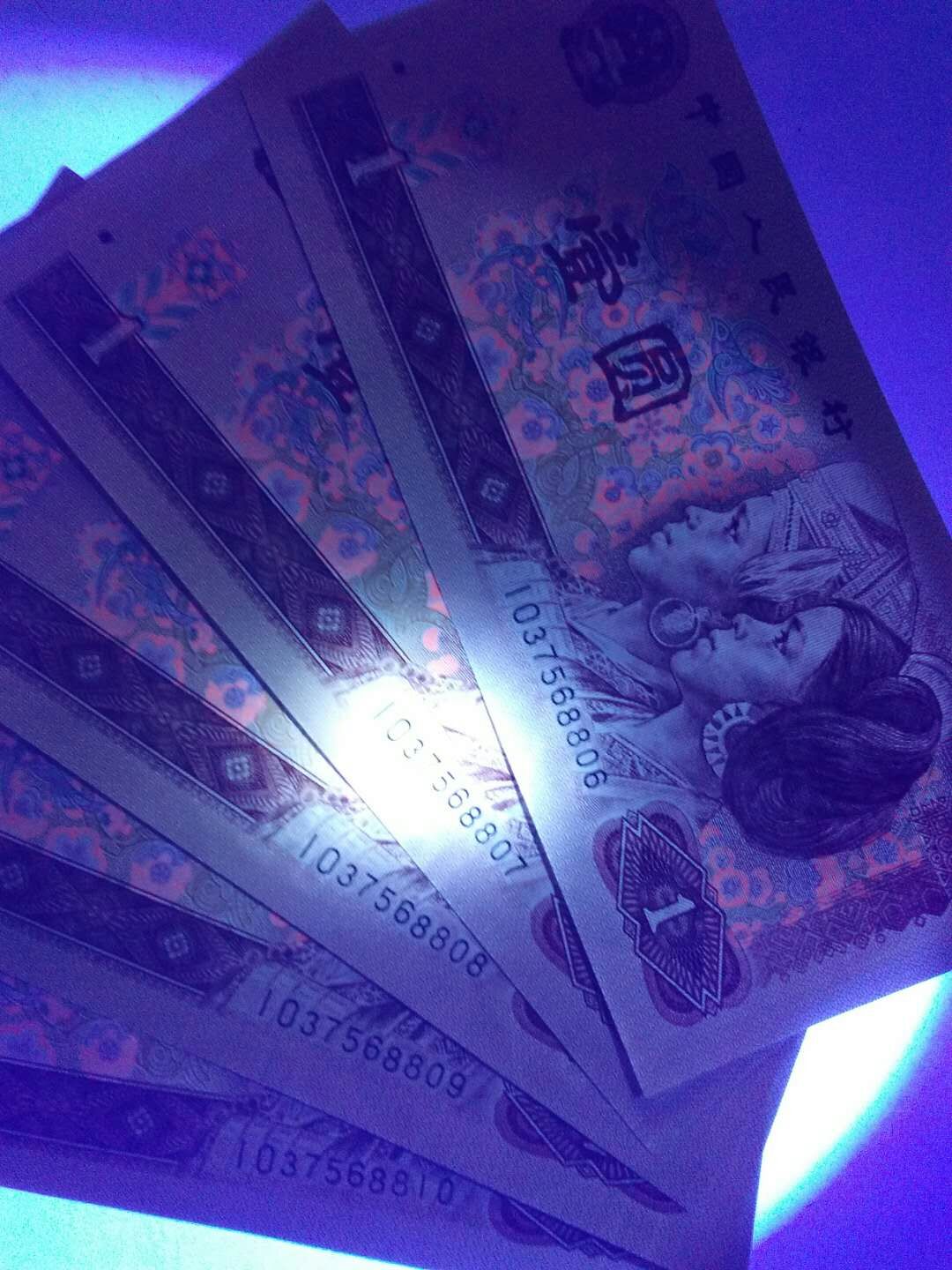 901数字冠极其稀少的品种~数