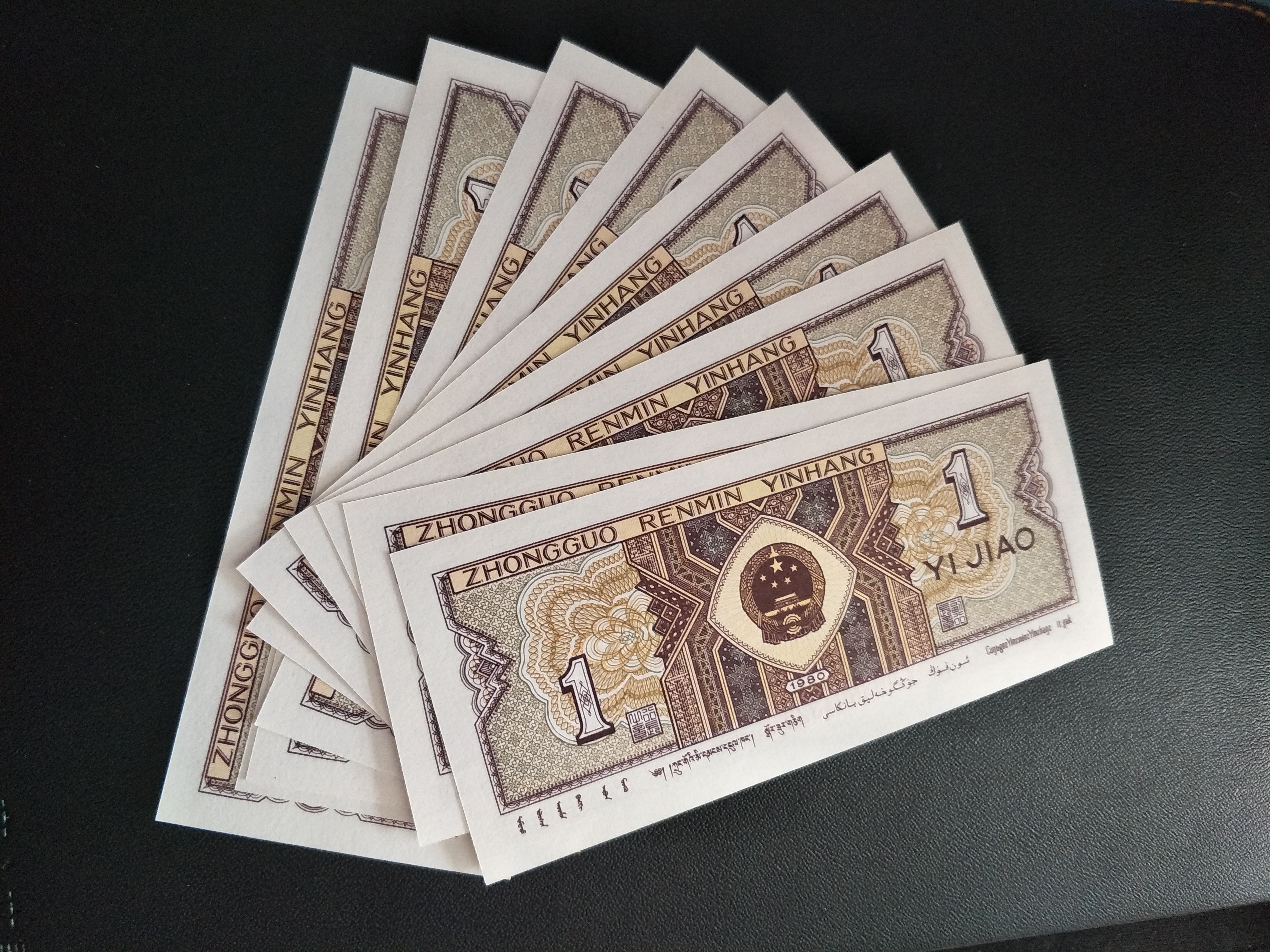 8001六大冠特强黄金甲yn冠
