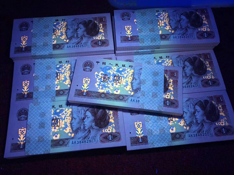 901ak 冠最强金杯桃花红条