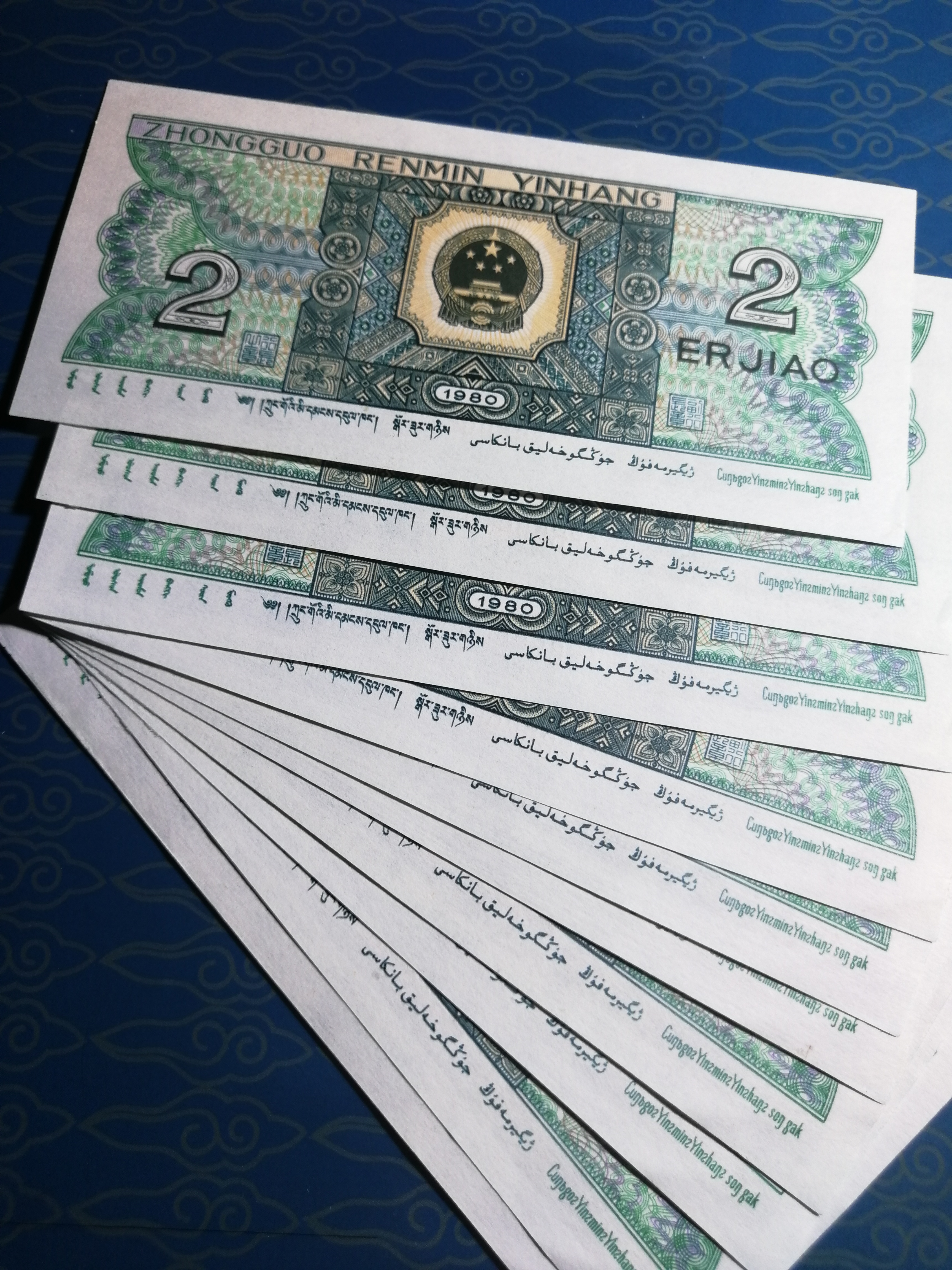 8002fz金丝国徽标十,带点