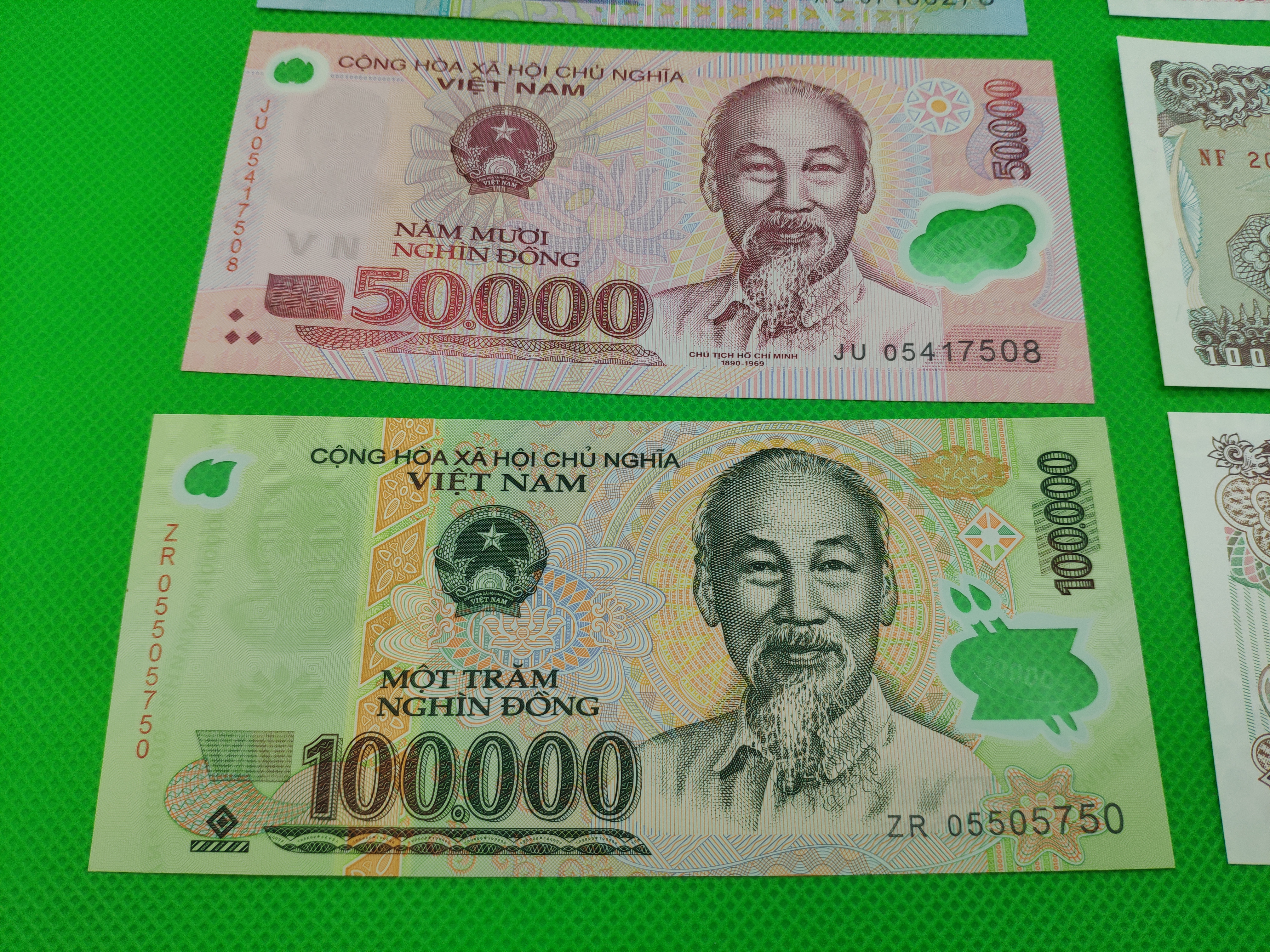 越南币图样图片