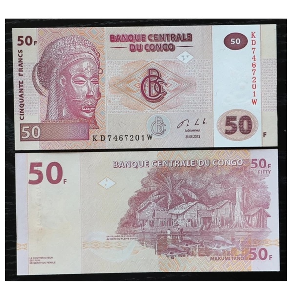 民主刚果50法郎整刀100张连号码随机发保真保品