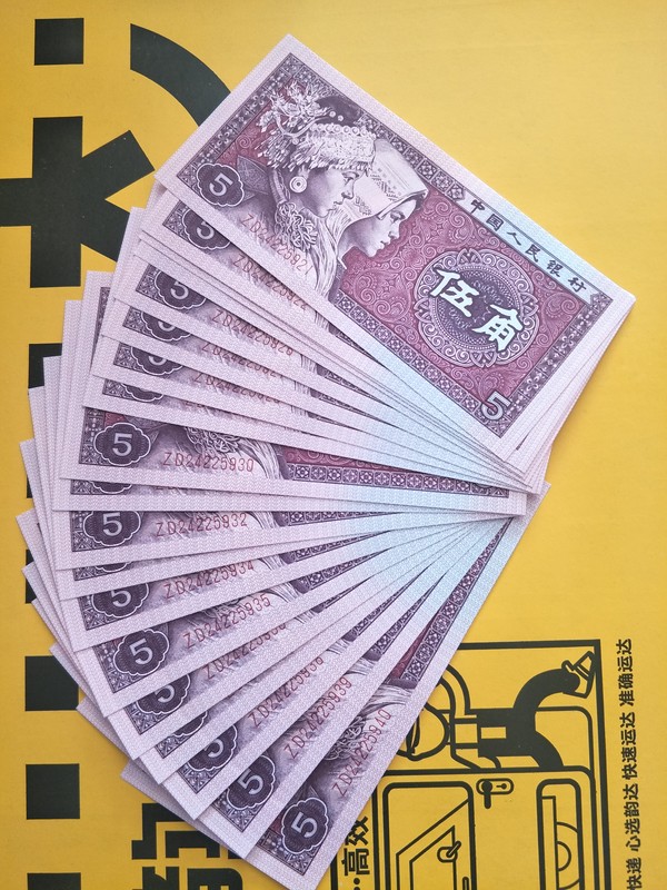 8005强荧光中国红zd冠号标20灯下无斑