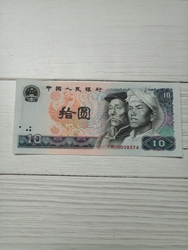 绝品8010稀少火凤凰0000大开门一张,品相如图