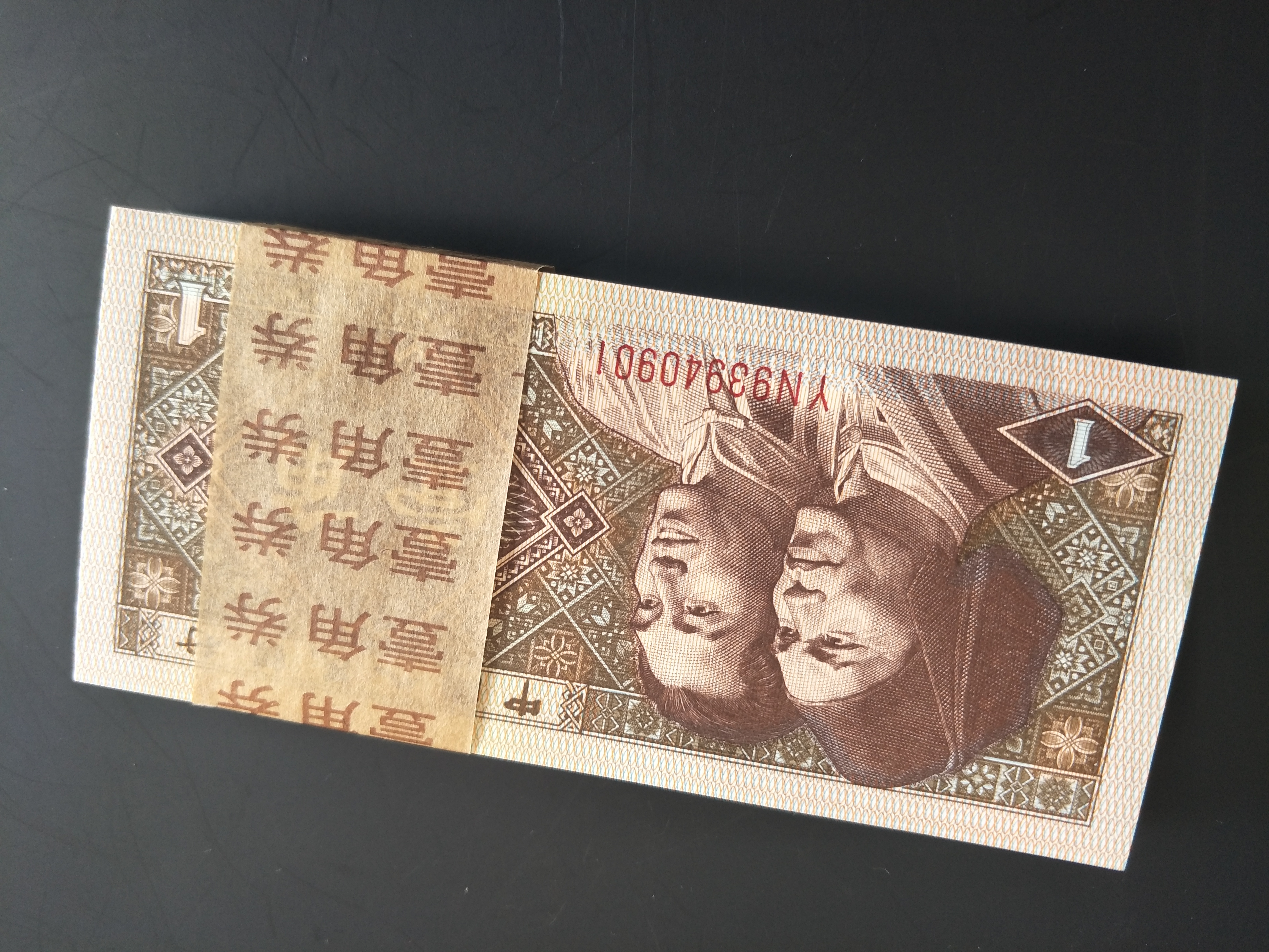 8001六大冠特强黄金甲yn冠