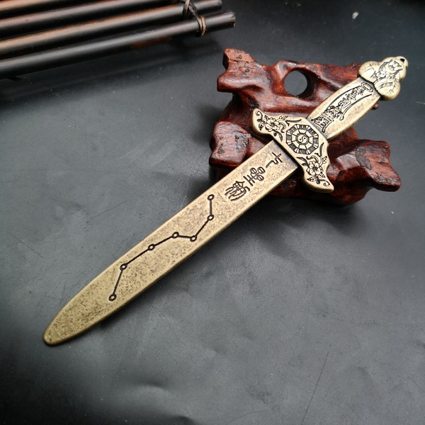 七星辟邪剑纯铜七星剑北斗七星之型主要用于乔迁镇宅
