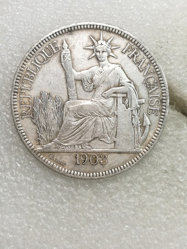 1903年带光全脸坐洋壹圆银币原汁原味重约27