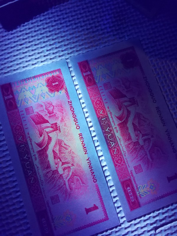 绝品无斑801天兰之星强红幽灵爱冠iu561662