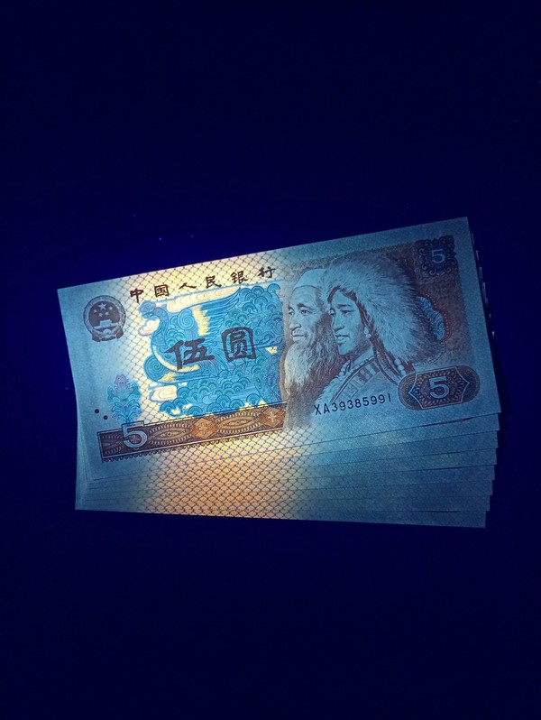 全到绝品805稀少红光蓝鹤八连好号码全程无四七