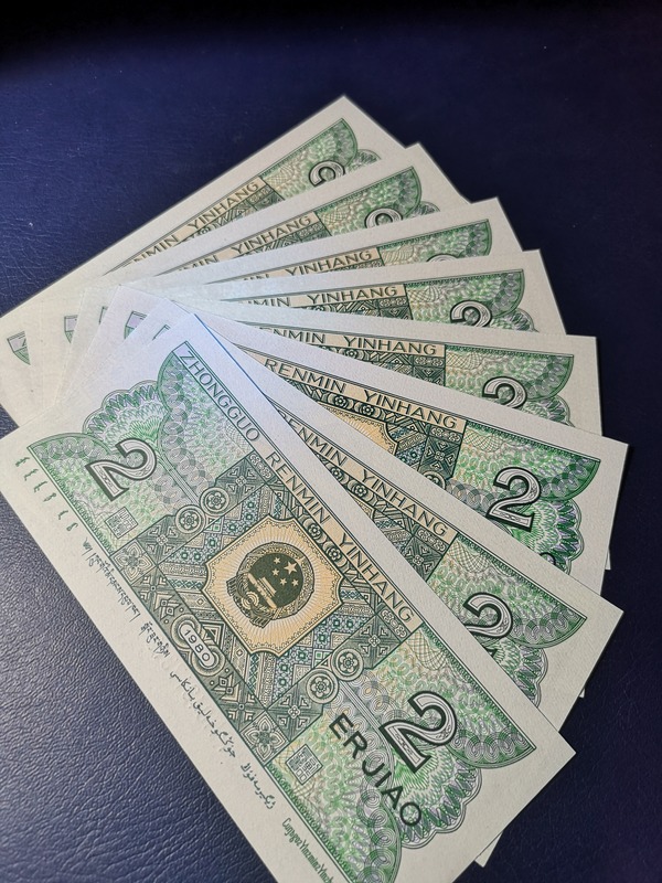 8002精制币8冠大全套珍品刀拆绝品灯下部分