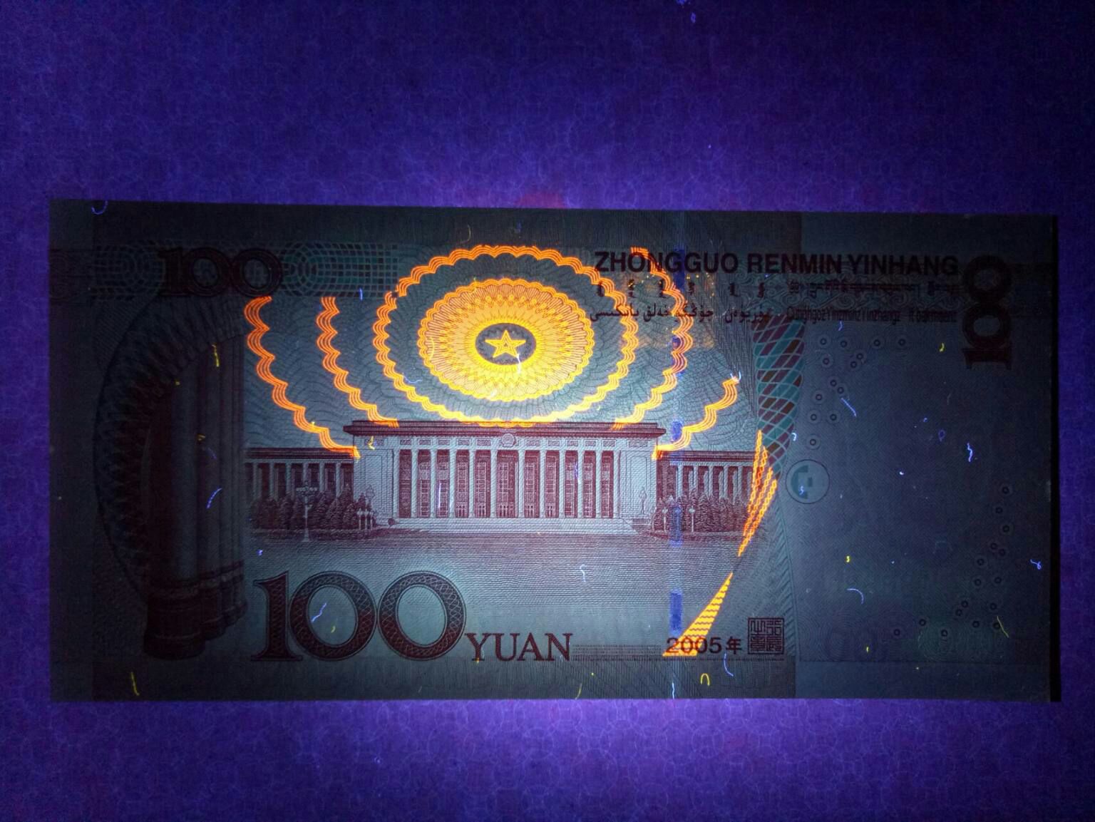 05100-3五同8老虎号一张