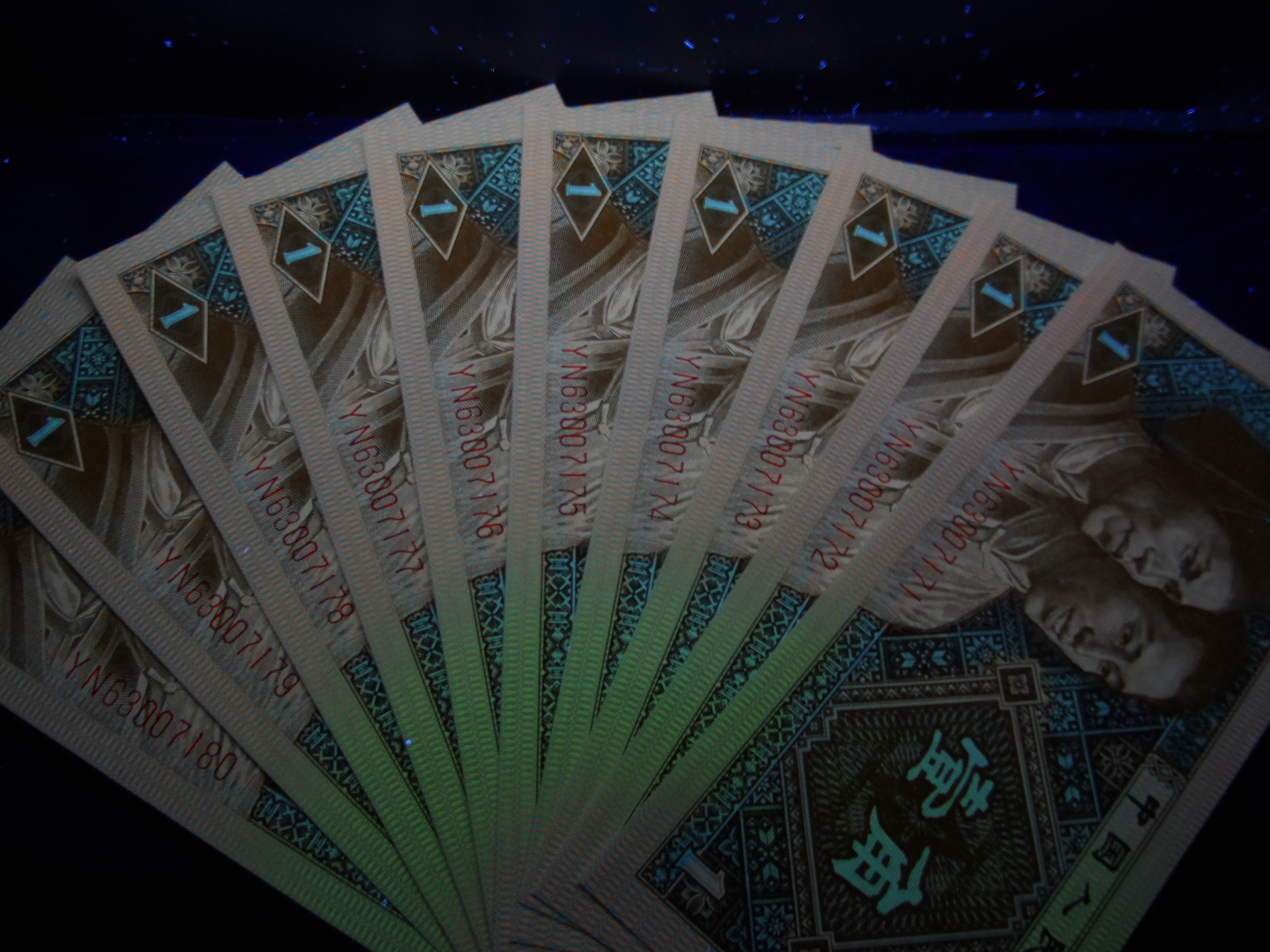 8001特强黄金甲六大冠号之一