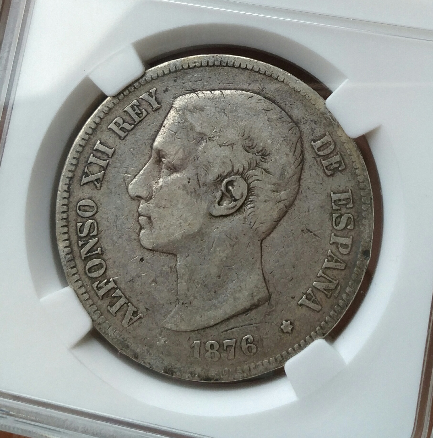 银元,西班牙双柱银币,1876