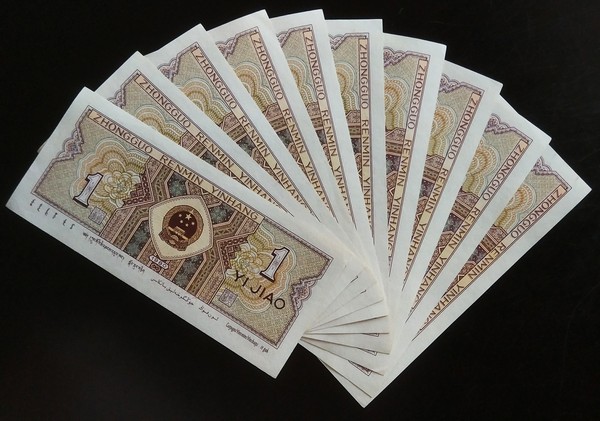 8001星级冠cr,正红背红,灯下红色十分抢眼.