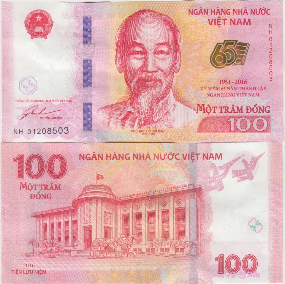 越南币图片人物是谁图片