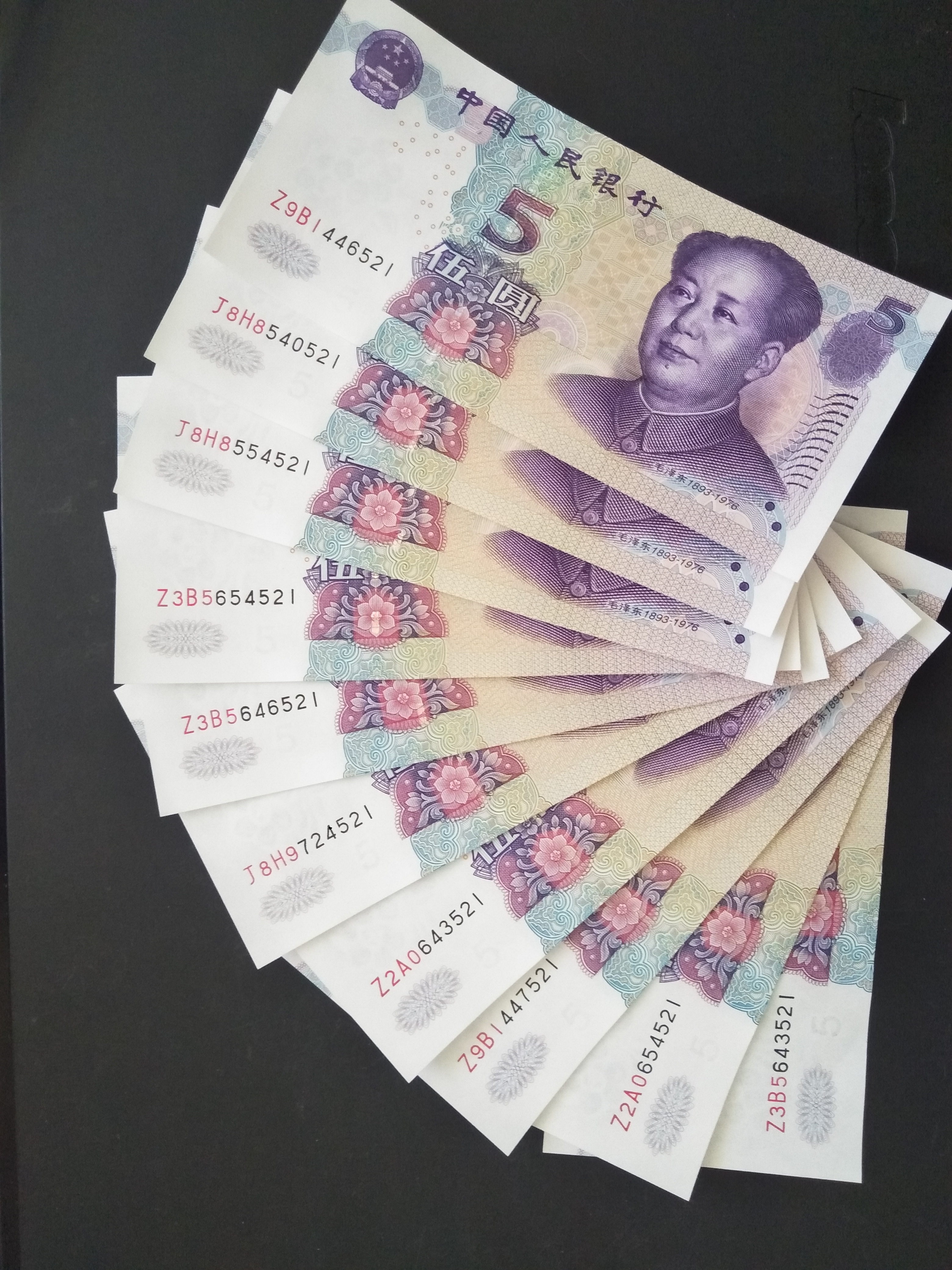 520-521爱情号40张,面