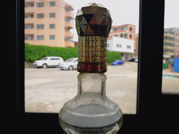 点滴故事杯酒传奇全兴陈曲2002年52度