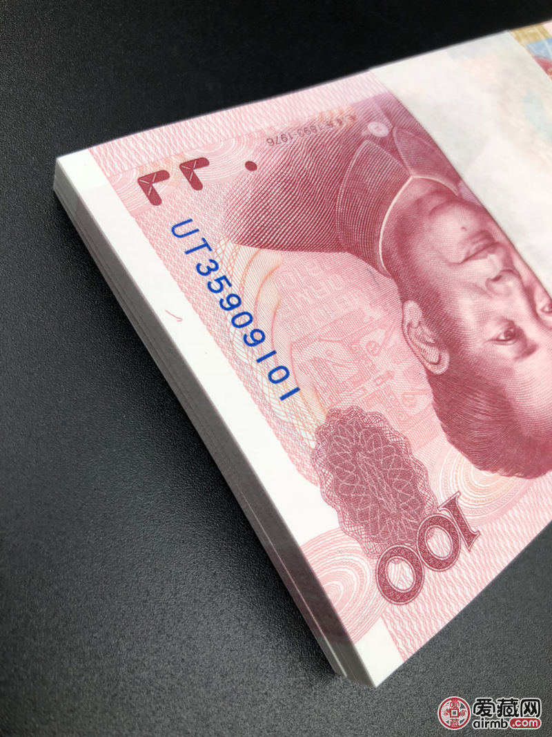 8010,白钻三星无斑