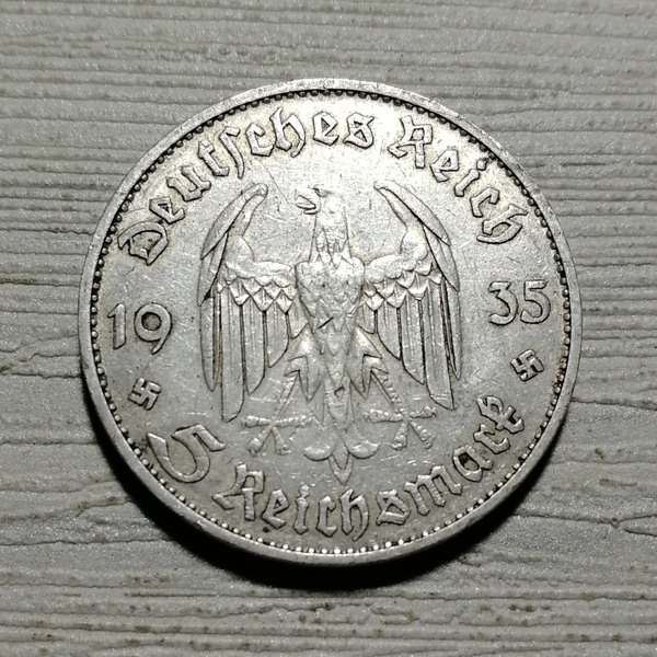 1935年德国教堂5马克银币品相如图含银量90